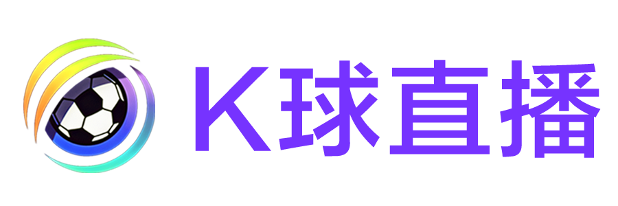 k球直播 k球直播